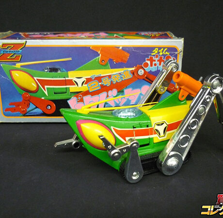 タカトク Z合金 ドタバッタン 買取 | 買取コレクターブログ