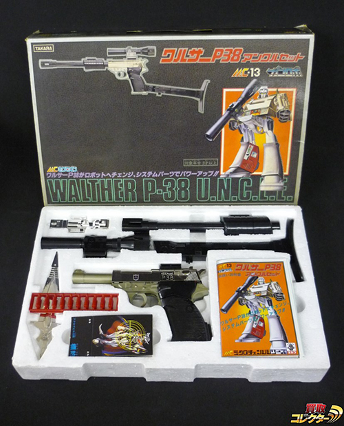 た*3様 中古】タカラ ミクロマン ワルサーP38 アンクルセット本体のみ Yahoo!オークション - ワルサーP38 アンクルセット タカラ ミクロマン