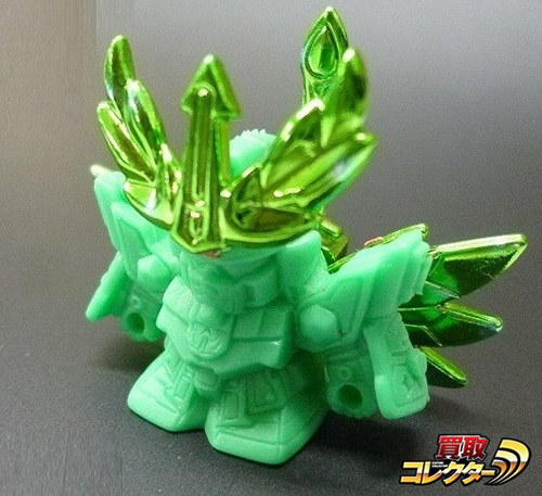 ガン消し 緑メッキ 地帝の神器 新荒烈駆主 買取 | 買取コレクターブログ