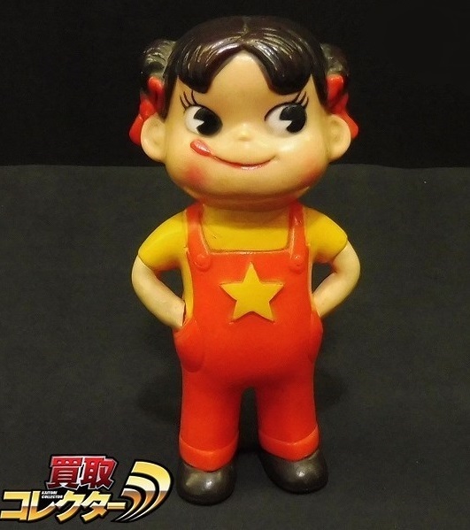 不二家 ペコちゃん 星ペコ ソフビ 買取 | 買取コレクターブログ