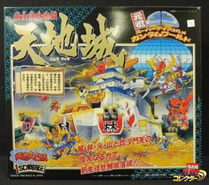 元祖SDガンダム 新生頑駄無城 天地城 買取 | 買取コレクターブログ