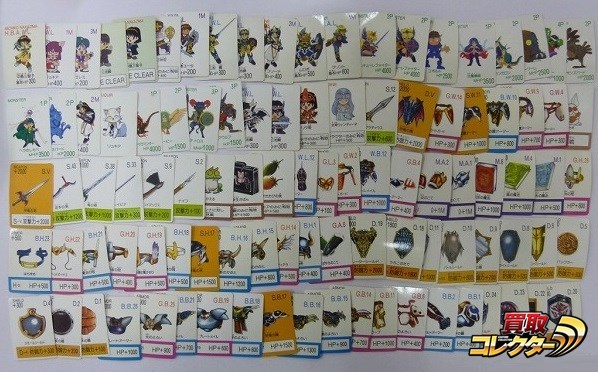 甲竜伝説 ヴィルガスト 消しゴム付属カード買取 | 買取コレクターブログ