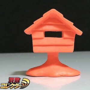 ゲゲゲの鬼太郎 妖怪大魔境 消しゴム 妖怪ポスト 買取