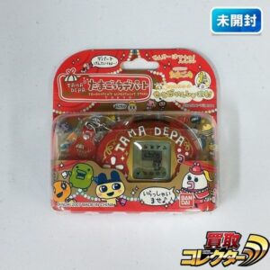 たまごっちスクール せーとぜーいんしゅーごっち! たまごっちデパート限定 買取