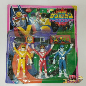 ポピー 太陽戦隊サンバルカン オーロラ プラズマ セット 買取