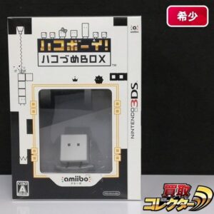 ニンテンドー 3DS ソフト ハコボーイ! ハコづめBOX 買取
