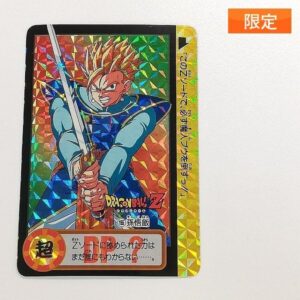ドラゴンボール カードダス 究極博版 No.155 孫悟飯 擬似角プリズム 買取