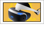 PS VR(PlayStation VR)