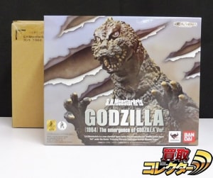 買取コレクター】限定 S.H.MonsterArts ゴジラ1964 出現ver.買取|ブログ