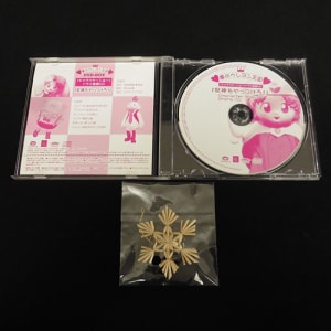 買取コレクター】夢のクレヨン王国 DVD BOX 特典CD付 買取|ブログ