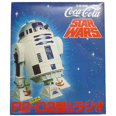 買取価格13,000円】コカ・コーラ スターウォーズ R2-D2型 AMラジオ 