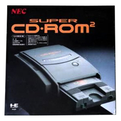 スーパー CDロムロム(スーパー CD-ROM2)