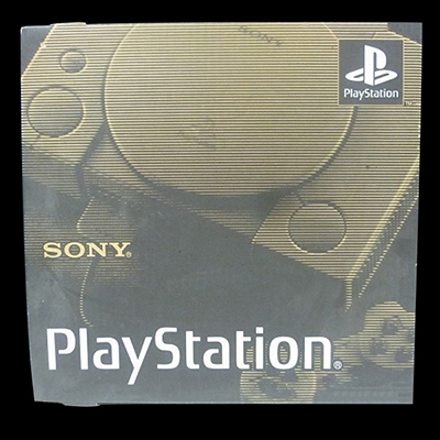 プレイステーション SCPH-1000/PlayStation