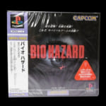 PS用ソフト バイオハザード BIO HAZARD/PlayStation