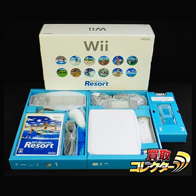 買取価格9,000円】Wii (白) Wii スポーツ リゾート 同梱セット|ゲーム