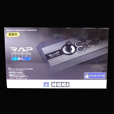 リアルアーケードPro.V サイレントHAYABUSA(2015年モデル) PS4・PC対応 /アーケードスティック/アーケードコントローラー