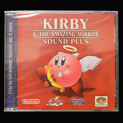 星のカービィ 鏡の大迷宮 Kirby The Amazing Mirror Japaneseclass Jp