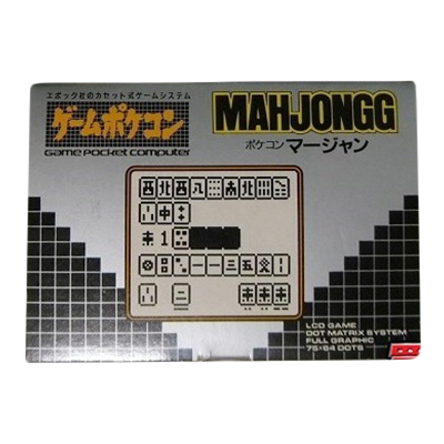 エポック社 ポケコン マージャン MAHJONGG ゲームポケコン用ソフト