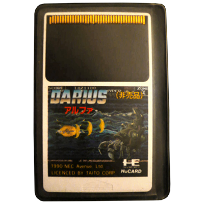 Hu-Card(ヒューカード) DARIUS α (ダライアス アルファ)