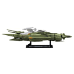 227061コスモフリートスペシャル 「宇宙戦艦ヤマト2199 星巡る方舟」 メダルーサ級殲滅型重戦艦 メガルーダ