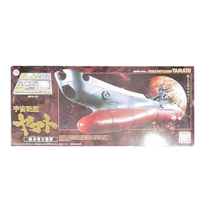 ビッグスケール ポピニカ魂 BPX-01 宇宙戦艦ヤマト