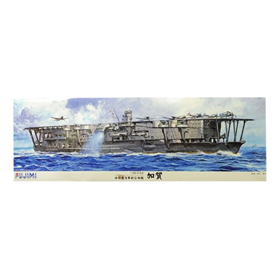 買取価格6,500円】フジミ 1/350 旧日本海軍航空母艦 加賀|プラモデル