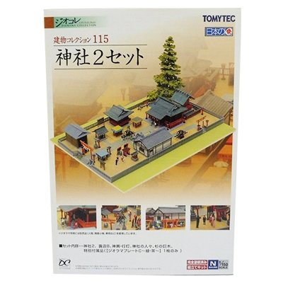 ジオコレ 建物コレクション 115 神社 2 セット