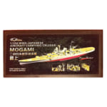 231220フライホーク 1/350 WWII JAPANESE AIRCRAFT CARRYING CRUISER MOGAMI/WWII 大日本帝国海軍 航空巡洋艦 最上 エッチングパーツ(タミヤ用)