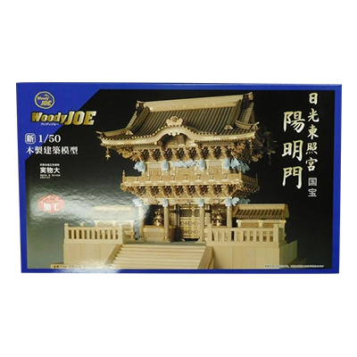 Woody JOE ウッディ・ジョー 木製建築模型 1/50 日光東照宮 国宝 陽明門