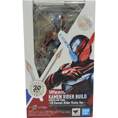 仮面ライダービルド ラビットタンクフォーム -20 Kamen Rider Kicks Ver.- S.H.Figuarts