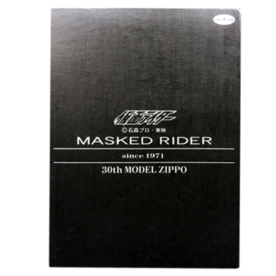 MASKED RIDER 30th MODEL ZIPPO 仮面ライダー 30周年 記念 仮面ライダー1号