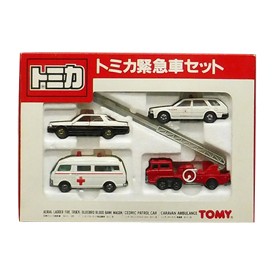 2313)トミカ 日本製 緊急車セット | kensysgas.com