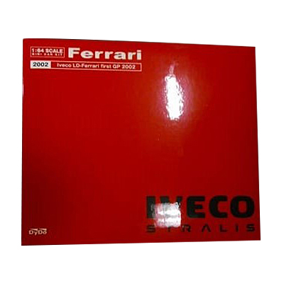ダイドー 1/64 Ferrari F1 トランスポーター Iveco LD-Ferrari first GP 2002 デミタスコーヒー Ferrari F1シリーズ ミニカーキットプレゼント キャンペーン 当選品