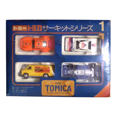 トミカ 日本製 ギフトセット サーキットシリーズ1