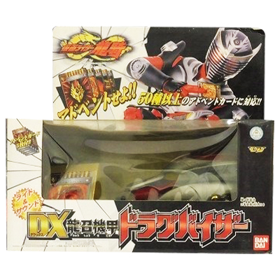 DX龍召機甲 ドラグバイザー 仮面ライダー龍騎 なりきり玩具