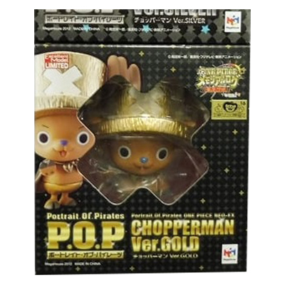 ONE PIECE POP チョッパーマン