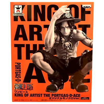KING OF ARTIST ポートガス・D・エース オリジナルモノクロver.
