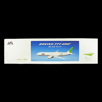 買取価格2,000円】ホーガン 1/200 JAL B777-200 空のエコ エコジェット