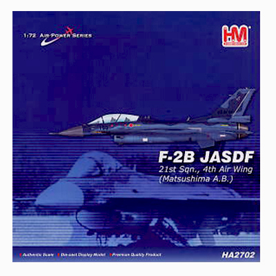 ホビーマスター 1/72 F-2B 支援戦闘機 第4航空団 第27飛行隊 HA2702