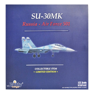 ウィッティーウイングス 1/72 Su-30MK Russia Air Force 501 ロシア空軍