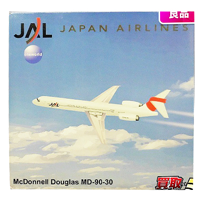 買取価格3,000円】Jet-X 1/200 JAL マクドネルダグラス MD-90-30