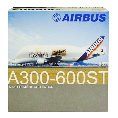 ドラゴン 1/400 A300-600ST エアバス ベルーガ 3号機