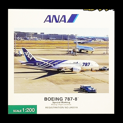 旅客機模型 全日空商事 1/200 ANA B787-8 JA801A 特別塗装 NH20098
