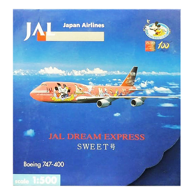ヘルパ 1/500 JAL B747-400 ドリームエクスプレス SWEET号 JA8904 / JAL 模型