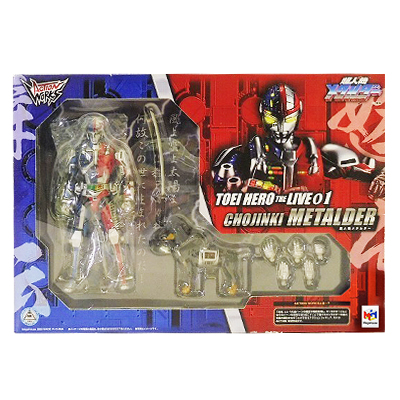 メガハウス アクションワークス TOEI HERO THE LIVE 01 超人機メタルダー