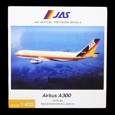 旅客機模型 JALUX 1/400 JAS エアバス A300 タイプB4 JA8276 JD41002