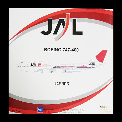 ブルーボックス BBOX 1/200 JAL B747-400 JA8906 国際線就航50周年塗装機