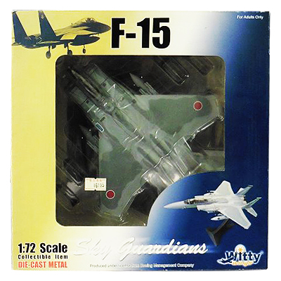ウィッティーウイングス 1/72 F-15J Mystic Eagle 52-8452