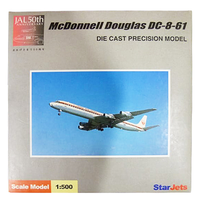 スタージェッツ 1/500 JAL 50th記念 McDonnell Douglas DC-8-61