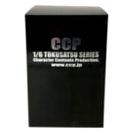 ウルトラマンオーブダーク展限定 CCP 1/6 特撮シリーズ Vol.075 ウルトラマンオーブ ブラックVer.